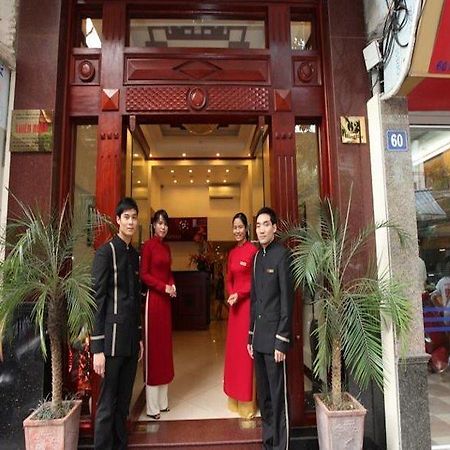 Asia Paradise Hanoi Hotel エクステリア 写真
