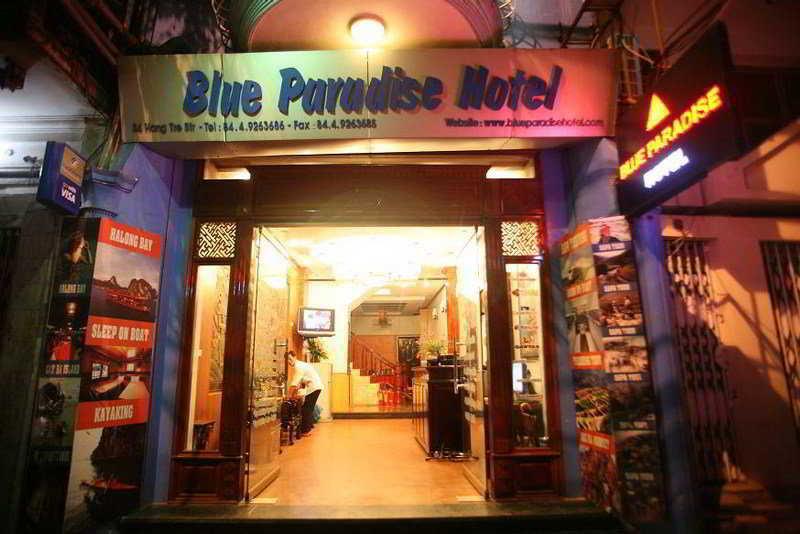 Asia Paradise Hanoi Hotel エクステリア 写真